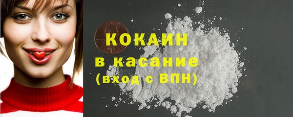 метамфетамин Баксан
