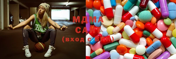 стаф Балахна