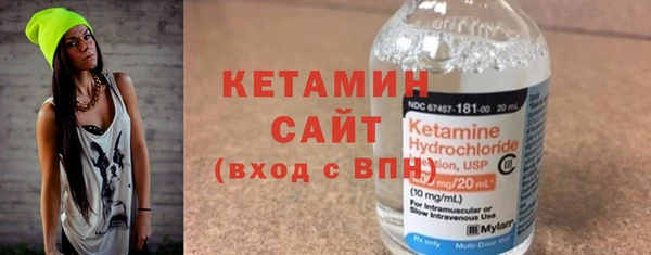 соль ск Балабаново