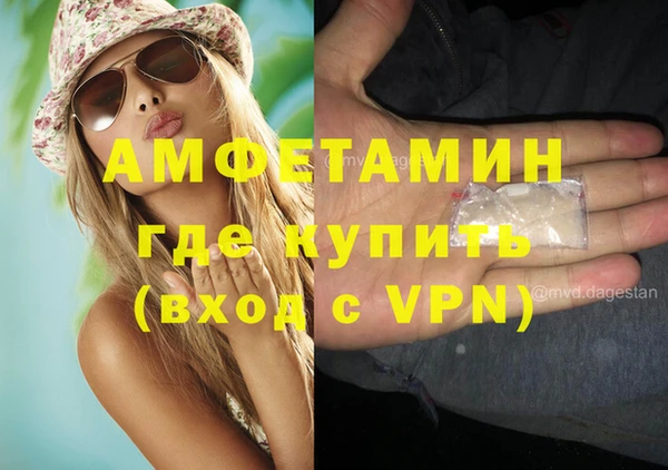 соль ск Балабаново