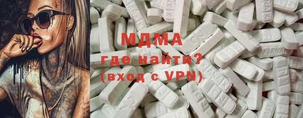 соль ск Балабаново