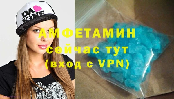 стаф Балахна
