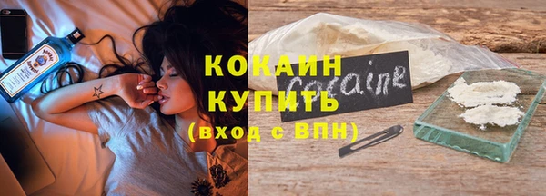 метамфетамин Баксан