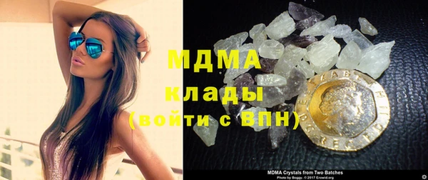 соль ск Балабаново
