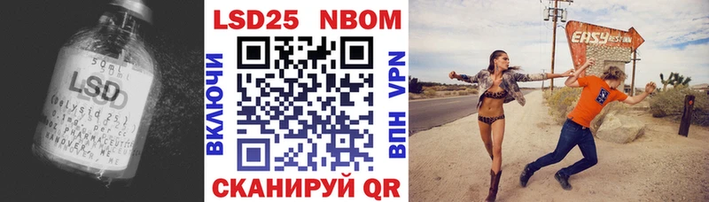 blacksprut зеркало Новый Уренгой LSD-25 экстази ecstasy